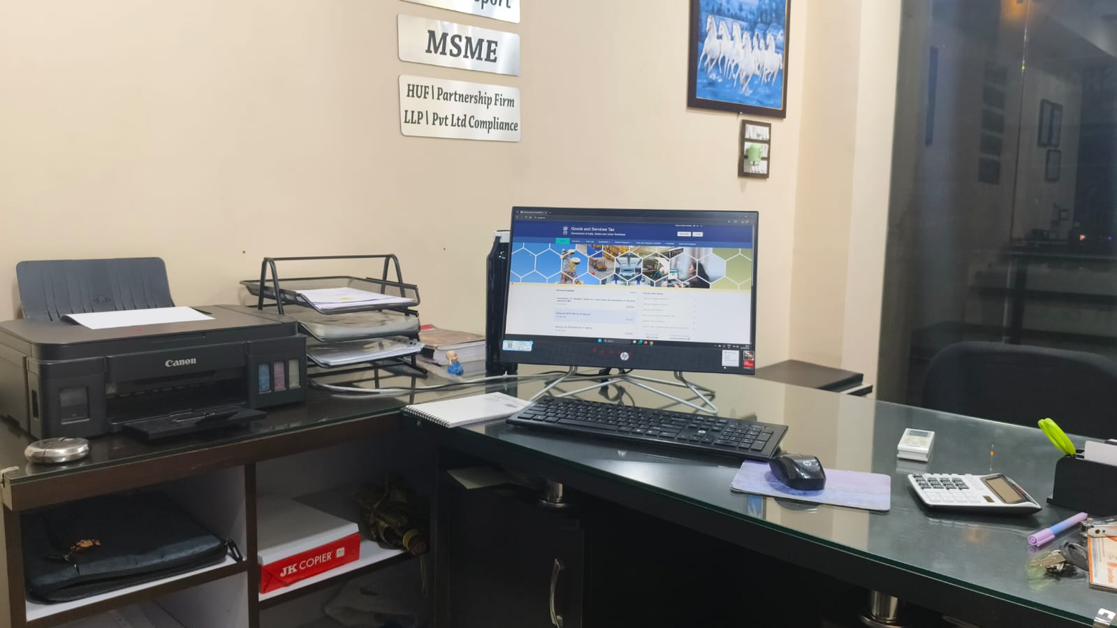 Office Gallery Image 7